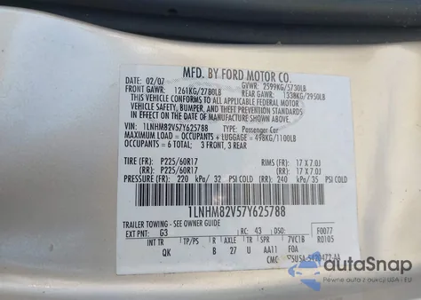 2007 Lincoln Town Car Signature Limited из США, поврежденный, VIN 1LNHM82V57Y625788